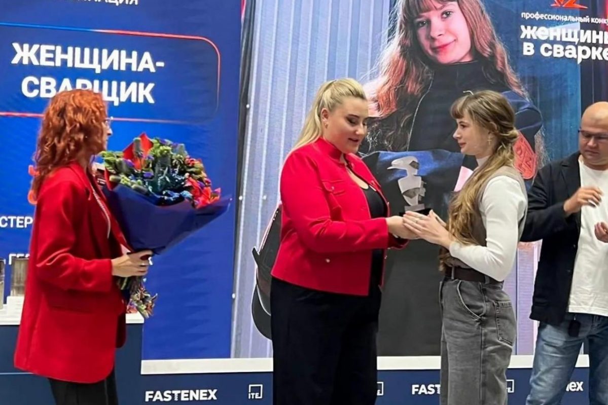 Мастер колледжа «Подмосковье» победила в чемпионате по сварке :: Общество