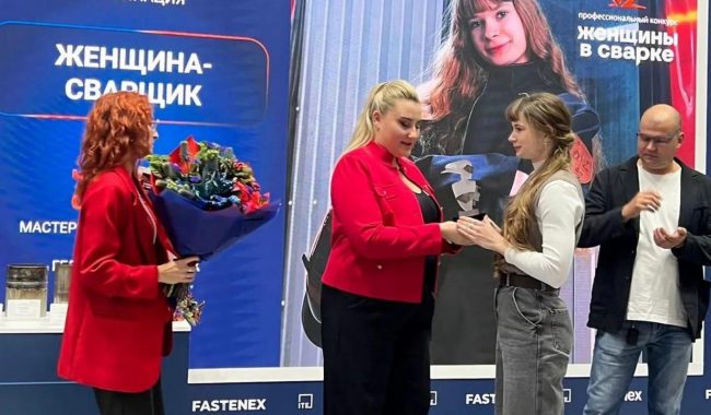 Мастер колледжа «Подмосковье» победила в чемпионате по сварке :: Общество