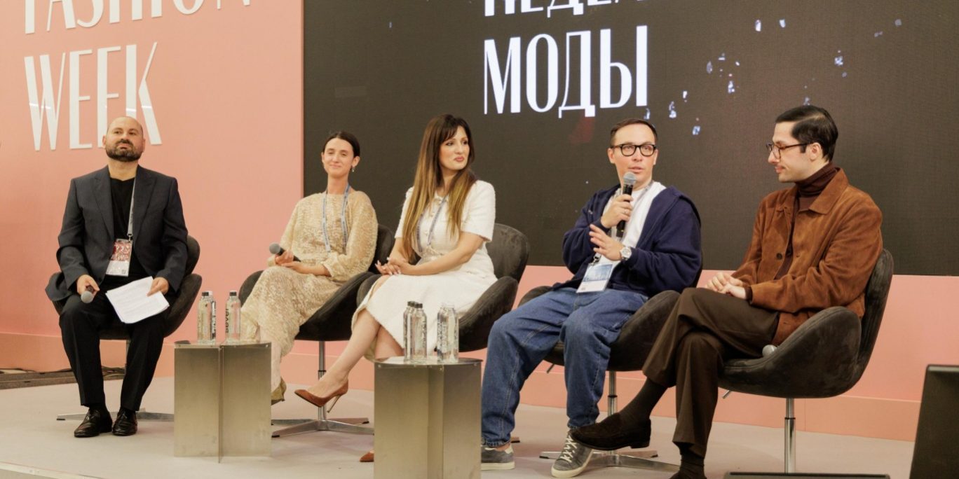 Выпускникам рассказали, как построить карьеру в области моды :: Мода