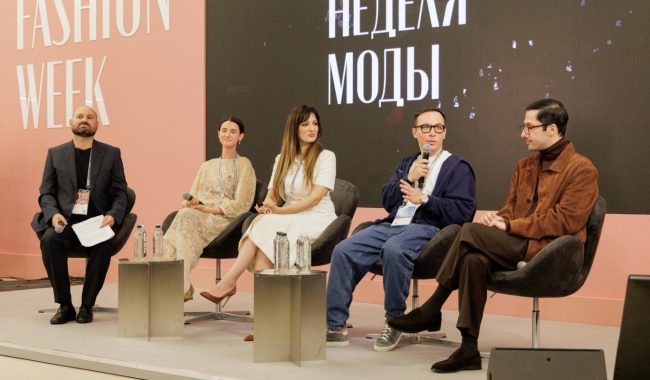 Выпускникам рассказали, как построить карьеру в области моды :: Мода