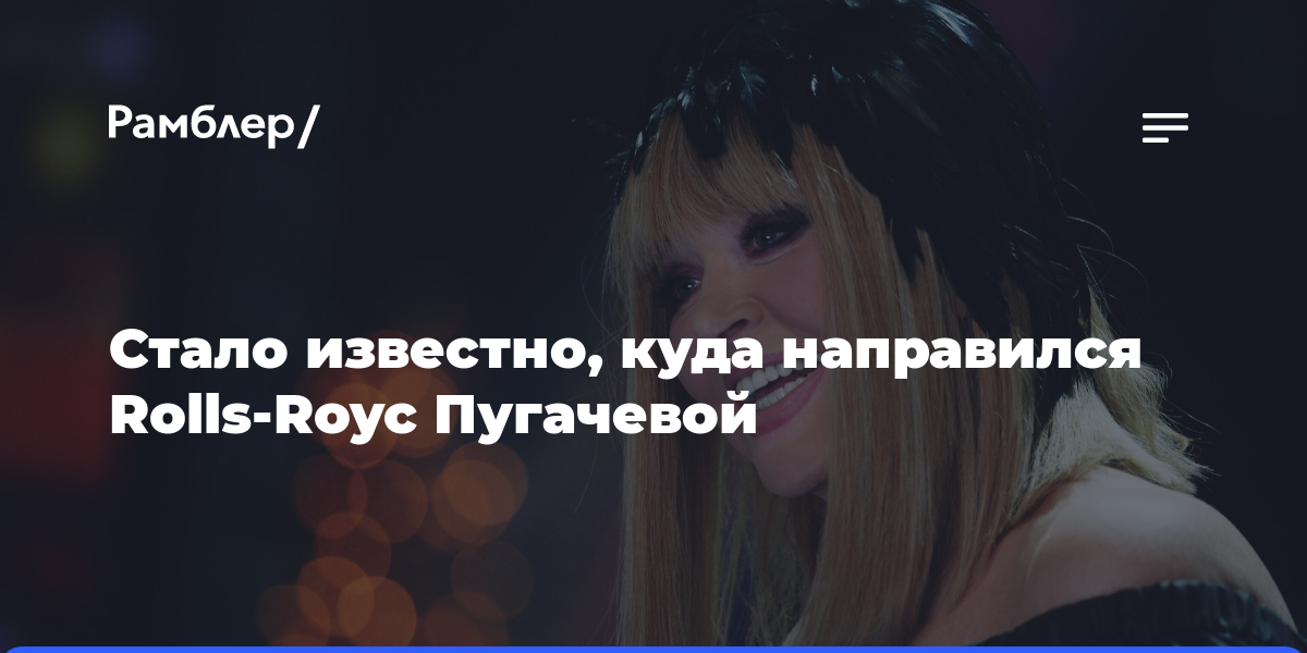 Пугачева покинула замок в Грязи и направилась в сторону Санкт-Петербурга